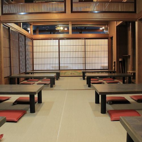 29名様まで団体様も可能!!