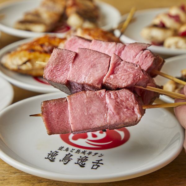名物牛タン串に牛タンユッケ豊富な牛タンメニュー！！牛タン串はレア焼きでビジュアルも抜群。
