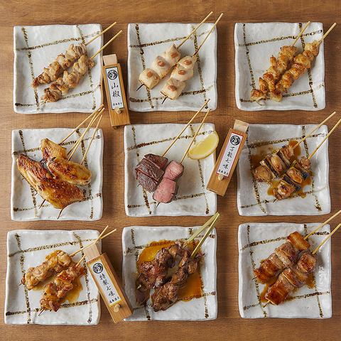 新潟駅徒歩3分♪こだわりの焼鳥と牛タンのお店