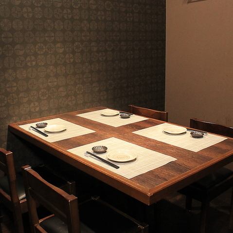 新潟駅徒歩3分♪プライベートシーンや各種宴会にピッタリ個室