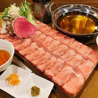 12、1月　極上の牛タンしゃぶしゃぶと越の鶏【逸鳥逸舌贅沢コース】2時間飲み放題付11品6500円