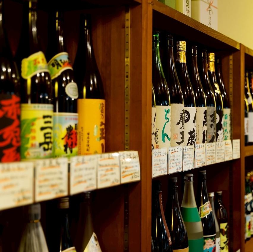 【銘柄酒飲み放題】新潟限定焼酎11種日本酒6種付飲み放題2980円