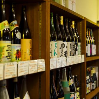 [All-you-can-drink single items] 2-hour all-you-can-drink plan including Junmai Daiginjo and other Niigata sakes and fruity sours for 2,980 yen