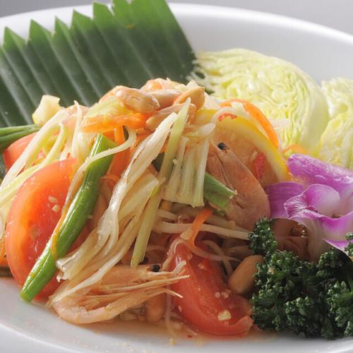 ソムタムマラコー