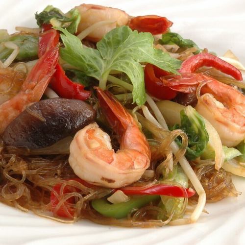 パッポイシアン