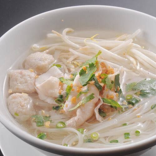 クィティオナーム