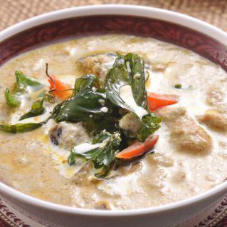 ゲーン キイオワン