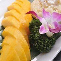 カイニオマムアン