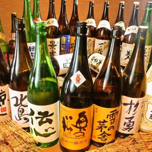 [Sake] The regular all-you-can-drink course is all 21 types of sake nationwide.