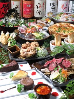 Also OK on weekends★ [120 minutes all-you-can-eat x all-you-can-drink alcohol course] 5,480 yen for men/4,480 yen for women *Seating time 180 minutes♪