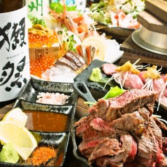 Unlimited all-you-can-drink on weekdays (Sunday to Thursday)! No. 1 in popularity 2-hour all-you-can-drink "Shunsai Dining Ashiato Super Popular" course 4,480 yen