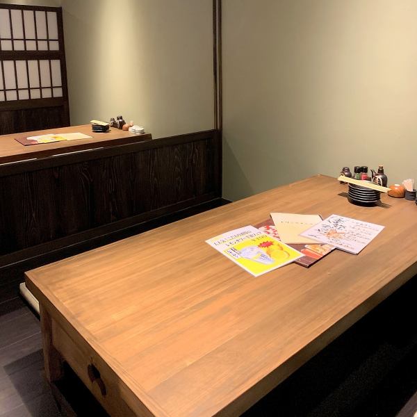 [Completely private room] The interior of the restaurant, which is based on Japanese style, creates a space that has a nice atmosphere and heals your daily fatigue. Please come to the store ◎ We will entertain you with delicious food and sake!