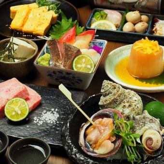 Unlimited drinks on weekdays (Sunday to Thursday)! [One plate per person] Kaiseki course with 120 minutes of all-you-can-drink <Plum> 4,000 yen