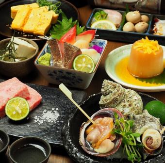 Unlimited drinks on weekdays (Sunday to Thursday)! [One plate per person] Kaiseki course with 120 minutes of all-you-can-drink <Bamboo> 5,000 yen