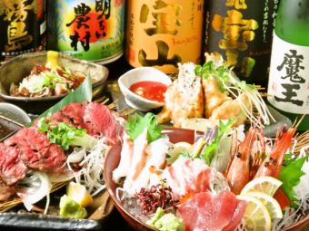 Unlimited all-you-can-drink on weekdays (Sunday to Thursday)! [5 kinds of fresh fish & Kuroge Wagyu steak] 2-hour all-you-can-drink "Popular menu" course