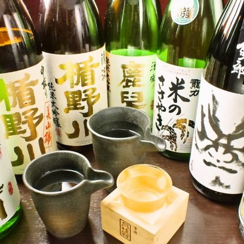 全国より取り揃えたお料理に合う『焼酎・日本酒』　※今なら全国25種の日本酒も飲み放題付きコースもあり！