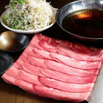 Unlimited all-you-can-drink on weekdays (Sunday to Thursday)! [Total 8 dishes] 2H all-you-can-drink "Luxury beef tongue shabu-shabu course" 6,000 yen