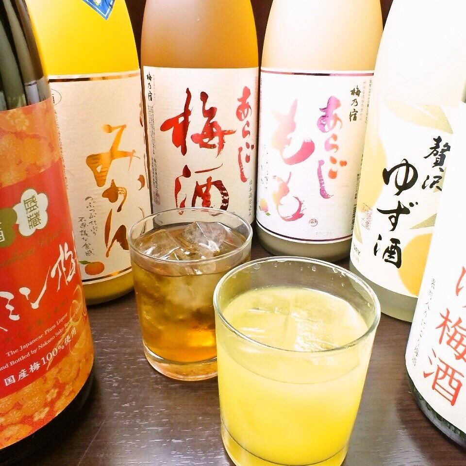 当日OK♪100種以上単品飲み放題90分1500円/120分2000円★