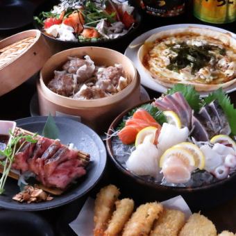 日曜日、平日は無制限飲み放題！金、土曜祝前日は2時間飲み放題【大満腹コース】全12品 5500円