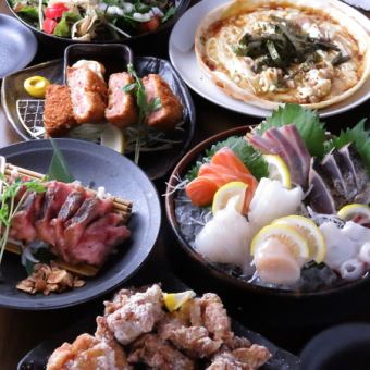 日曜、平日は無制限飲放！金、土曜祝前日は2時間飲み放題【夏のアラカルトコース】全11品 4000円