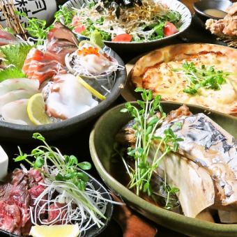 Unlimited all-you-can-drink on weekdays (Sunday to Thursday)! [Volume ◎ 11 dishes in total] ``Specialty'' course with 120 minutes of all-you-can-drink!