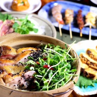 Famous ☆ Chicken burdock pot ☆ Full course with shrimp-wrapped skewers! 3,800 yen becomes 3,500 yen when you use a coupon that includes 2 hours of all-you-can-drink