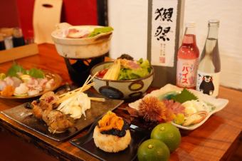 New sensation offal hot pot ☆ famous shrimp ☆ skewer course 3800 yen becomes 3500 yen with 2 hours all-you-can-drink coupon