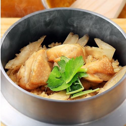 Chicken burdock pot rice set meal