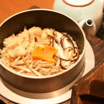 Chicken pot rice/clams pot rice