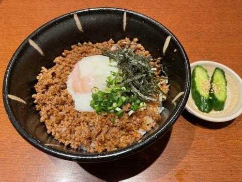 Warm egg minced rice bowl