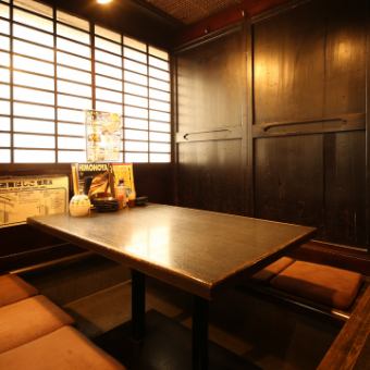 Enjoy the traditional Japanese cuisine "dried fish" in the calm Japanese-style interior.