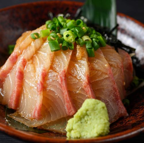 Hakata Sesame Amberjack