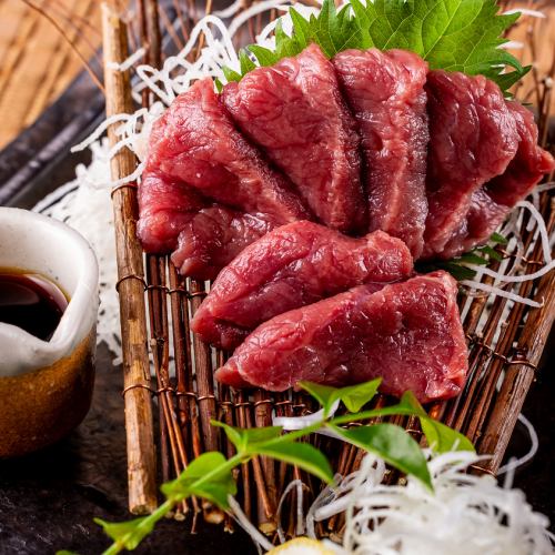 [Kyushu specialty, horse meat] Also useful for supporting beauty and health