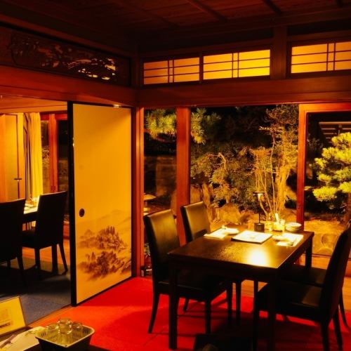 日式餐桌