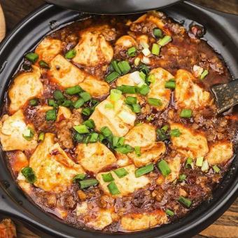 Aランチ定食『麻婆豆腐飯』