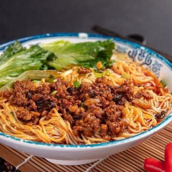 Cランチ定食『元祖汁無し坦々麺』
