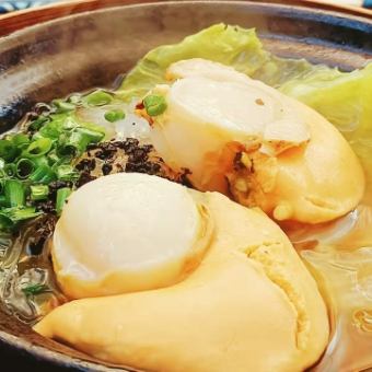 Gランチ定食『ホタテの黒味噌蒸しご飯』