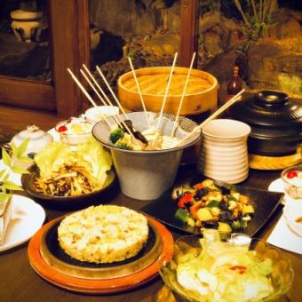 【2名様以上で♪】当店名物ボボジ・人気の豚蒸しハサミ等♪全11品◇ロンタンコース(A)3,500円