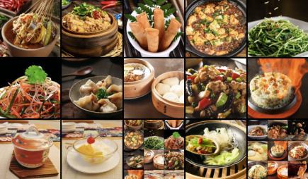 【2時間飲み放題付き♪】メニューに載っていないお料理など全8品◇税込5,500円おまかせコース