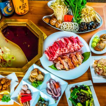 ``Golden Soup Hot Pot Standard Course'' 3,800 yen (tax included) 10-course all-you-can-drink for 2 hours Perfect for a drinking party ◎