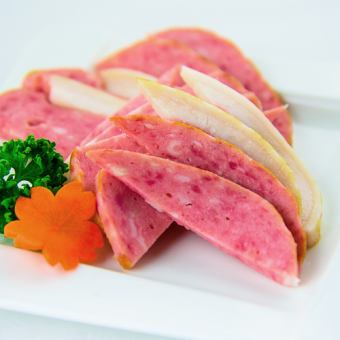 Umebayashi ham