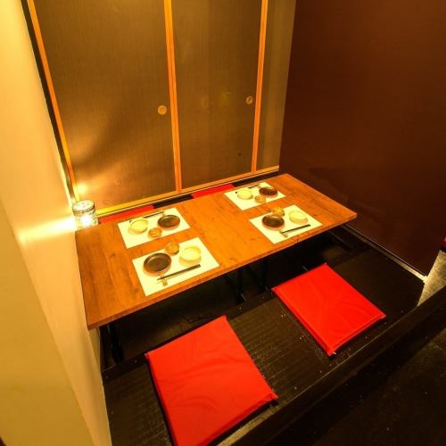 Fully private rooms are also available.