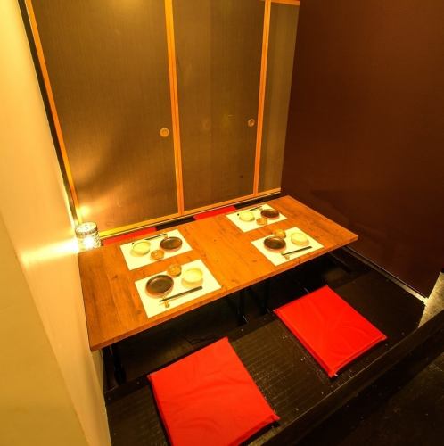 Fully private rooms are also available.