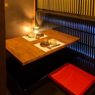 Perfect for a date.Hirigotatsu type seat for 2 people