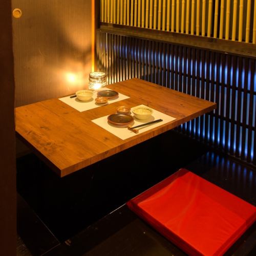 Perfect for a date.Hirigotatsu type seat for 2 people