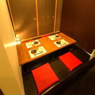 For a small drinking party.Hirigotatsu type seating for 2 to 4 people