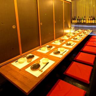 For work or gatherings with friends.Private room with sunken kotatsu seating for 6 to 14 people