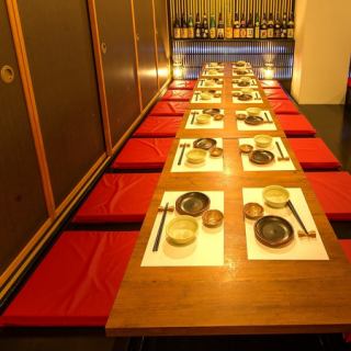 For work or gatherings with friends.Private room with sunken kotatsu seating for 15-30 people