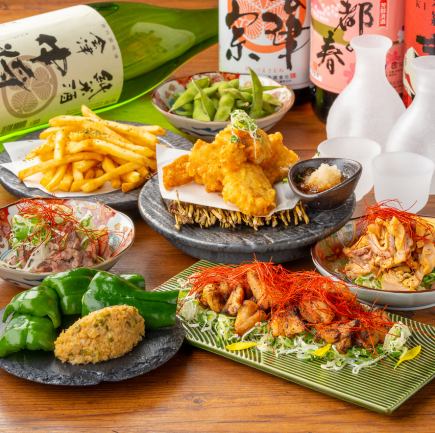 【お試し♪】2.5時間飲み放題付き銘柄鶏の炙り焼きなどの人気料理含む「お試しコース」