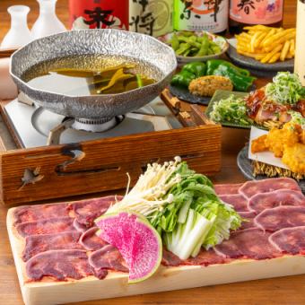 【しゃぶしゃぶ♪】2.5時間飲み放題付き馬タンしゃぶしゃぶ食べれる「タンしゃぶコース」